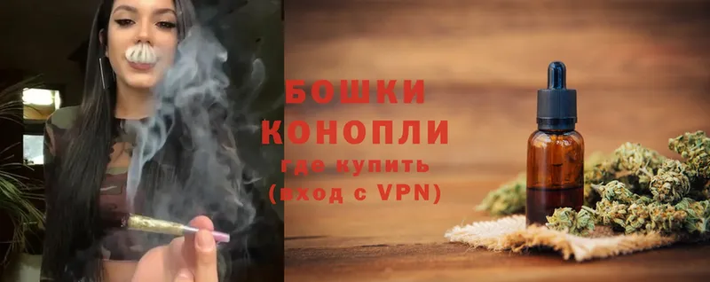 Канабис Ganja  Сатка 